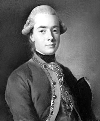 Иллюстрация к книге — Люди Зимнего дворца. Монаршие особы, их фавориты и слуги [i_043.jpg]