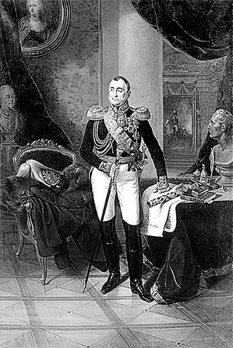 Иллюстрация к книге — Люди Зимнего дворца. Монаршие особы, их фавориты и слуги [i_448.jpg]