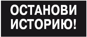 Иллюстрация к книге — Поколение Х [i_017.jpg]