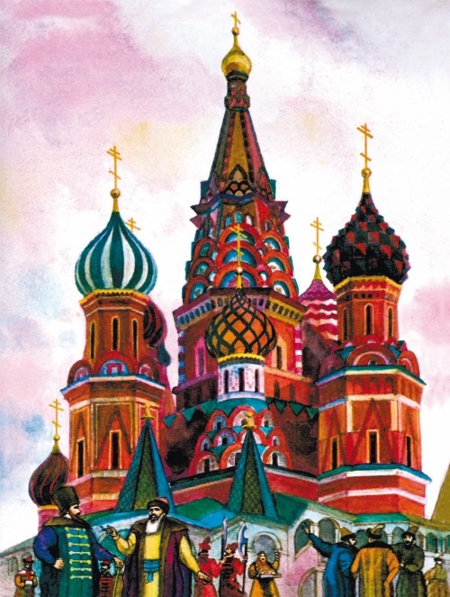 Иллюстрация к книге — Суровый век. Рассказы о царе Иване Грозном и его времени [i_016.jpg]