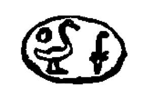 Иллюстрация к книге — Приключения Айши (сборник) [i_001.jpg]