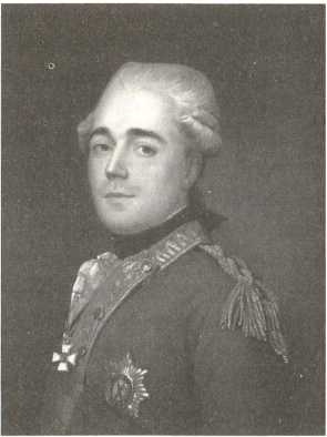 Иллюстрация к книге — Русский Лондон [i_024.jpg]