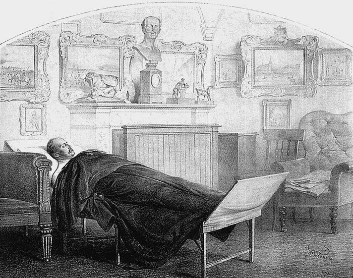 Иллюстрация к книге — Подлинная история Дома Романовых. Путь к святости [i_088.jpg]