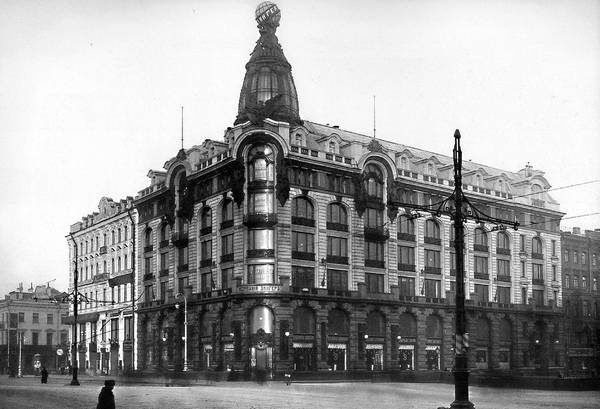 Строгоновы. 500 лет рода. Выше только цари Строгоновы. 500 лет рода. Выше только цари