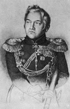 Иллюстрация к книге — Адмирал Корнилов [_9.jpg]