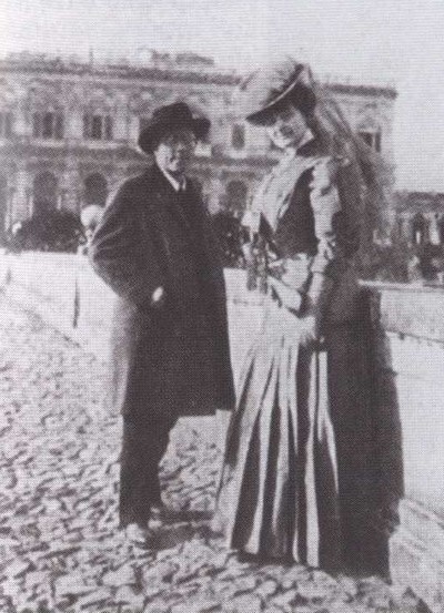 Иллюстрация к книге — Густав Малер [i_027.jpg]