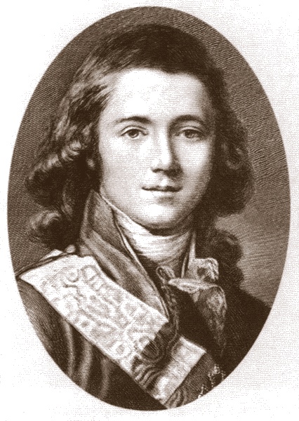 Иллюстрация к книге — Константин Павлович [i_010.jpg]