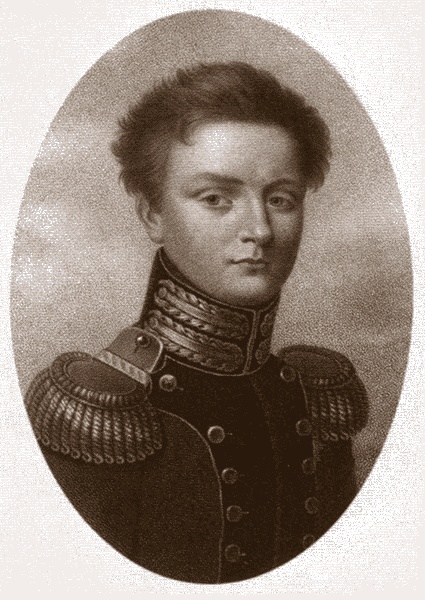 Иллюстрация к книге — Константин Павлович [i_032.jpg]