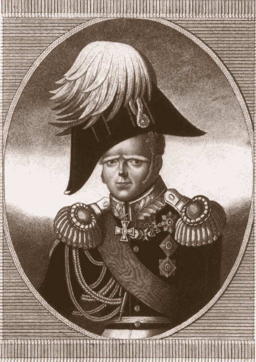 Иллюстрация к книге — Константин Павлович [i_034.jpg]