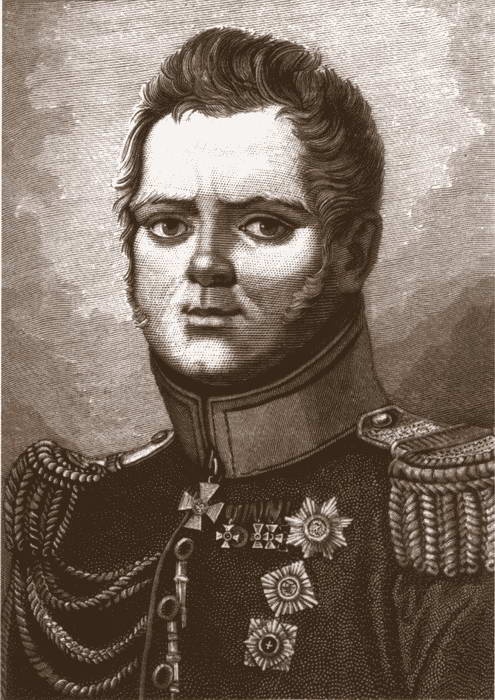 Иллюстрация к книге — Константин Павлович [i_045.jpg]