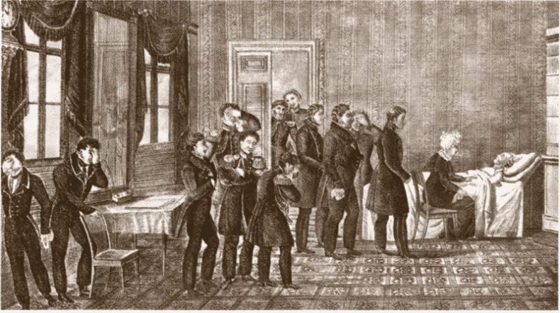 Иллюстрация к книге — Константин Павлович [i_056.jpg]