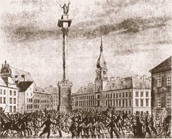 Иллюстрация к книге — Константин Павлович [i_064.jpg]