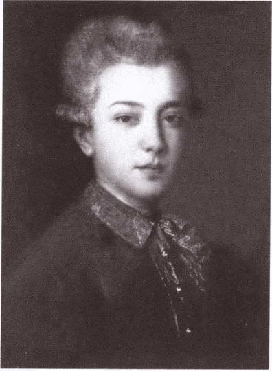 Иллюстрация к книге — Канцлер Румянцев [i_015.jpg]