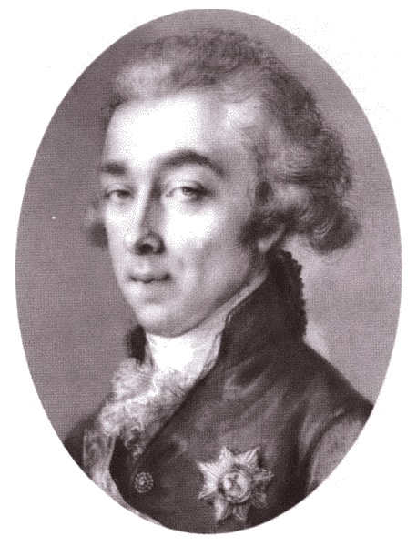 Иллюстрация к книге — Канцлер Румянцев [i_024.jpg]