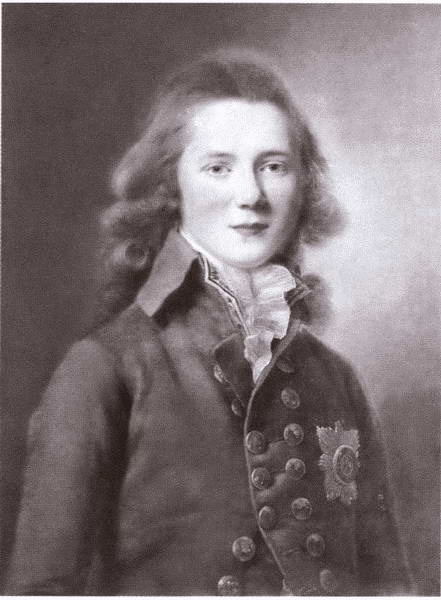 Иллюстрация к книге — Канцлер Румянцев [i_027.jpg]