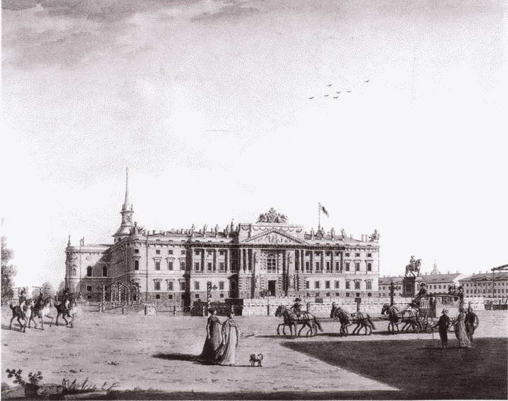 Иллюстрация к книге — Канцлер Румянцев [i_031.jpg]