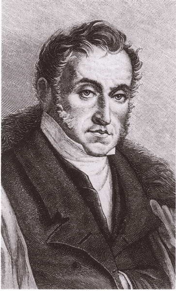 Иллюстрация к книге — Канцлер Румянцев [i_034.jpg]