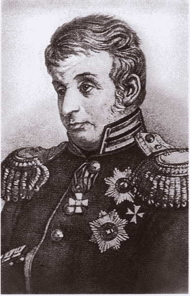 Иллюстрация к книге — Канцлер Румянцев [i_048.jpg]