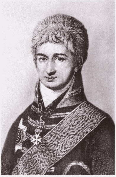 Иллюстрация к книге — Канцлер Румянцев [i_053.jpg]