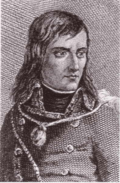 Иллюстрация к книге — Канцлер Румянцев [i_056.jpg]