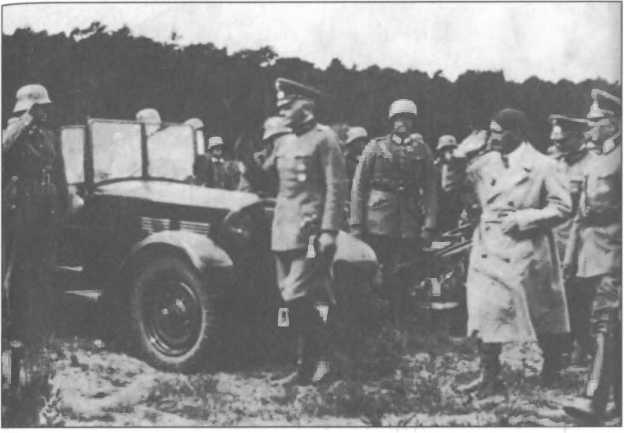 Иллюстрация к книге — Гудериан [img_07.jpg]