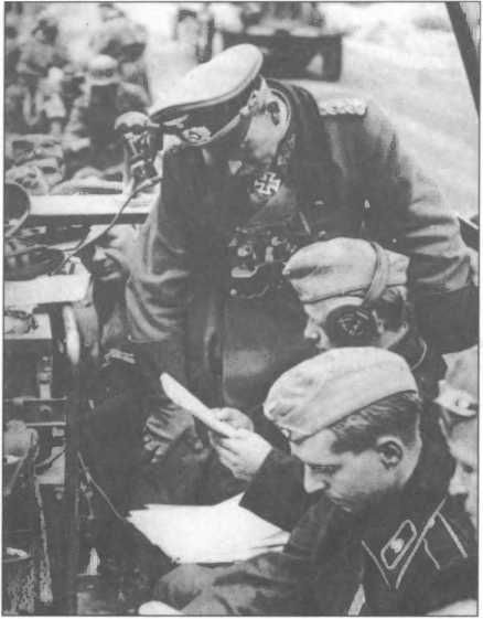 Иллюстрация к книге — Гудериан [img_09.jpg]