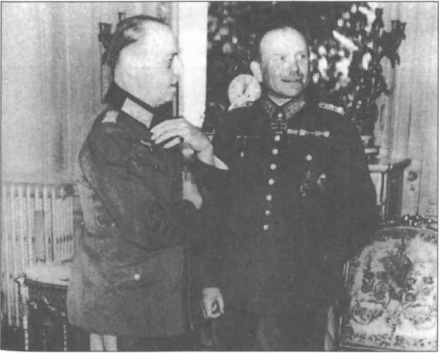 Иллюстрация к книге — Гудериан [img_12.jpg]