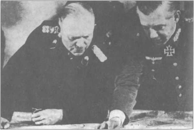 Иллюстрация к книге — Гудериан [img_18.jpg]