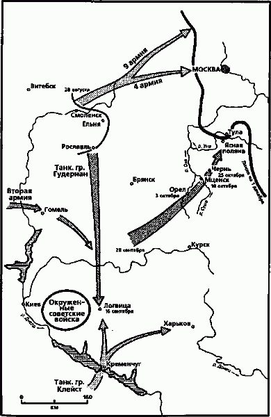 Иллюстрация к книге — Гудериан [img_23.jpg]