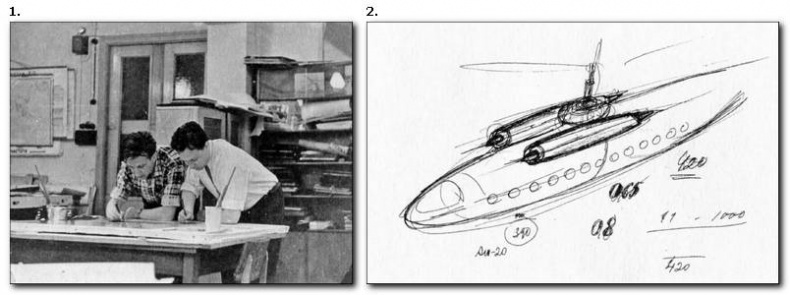 Иллюстрация к книге — Неизвестный Миль [i_005.jpg]