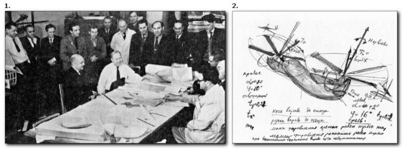 Иллюстрация к книге — Неизвестный Миль [i_007.jpg]