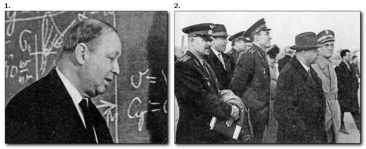 Иллюстрация к книге — Неизвестный Миль [i_010.jpg]