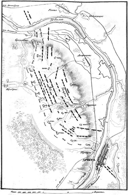 Иллюстрация к книге — Описание Отечественной войны в 1812 году [i_012.jpg]