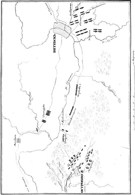 Иллюстрация к книге — Описание Отечественной войны в 1812 году [i_017.jpg]