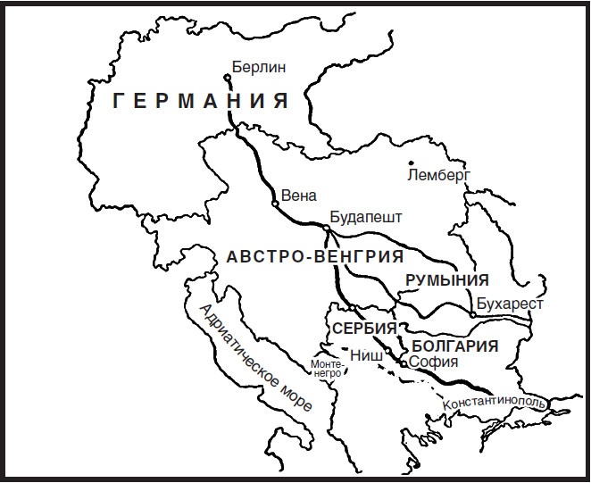 Иллюстрация к книге — Трагедия армянского народа. История посла Моргентау [i_002.jpg]