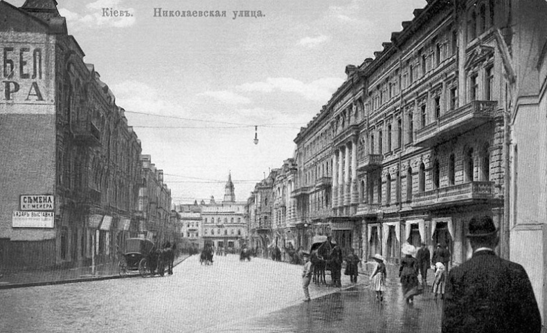 Иллюстрация к книге — &quot;Посмотрим, кто кого переупрямит...&quot;. Надежда Яковлевна Мандельштам в письмах, воспоминаниях, свидетельствах [i_024.jpg]