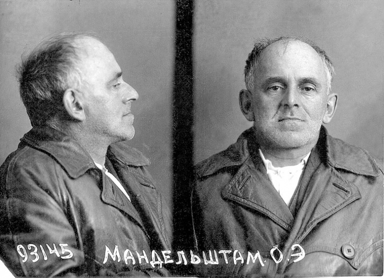 Иллюстрация к книге — &quot;Посмотрим, кто кого переупрямит...&quot;. Надежда Яковлевна Мандельштам в письмах, воспоминаниях, свидетельствах [i_045.jpg]