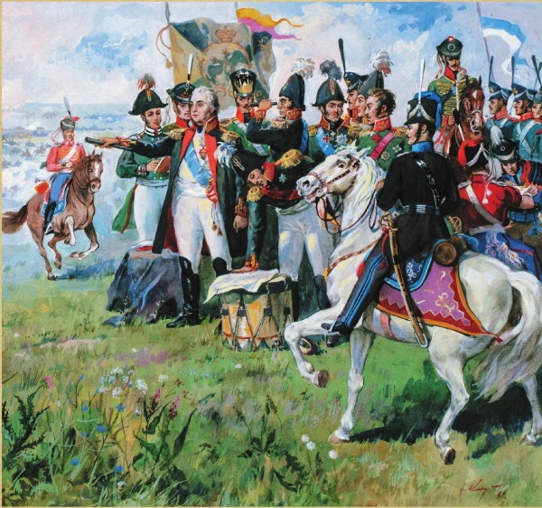 Иллюстрация к книге — Русские генералы 1812 года [i_055.jpg]