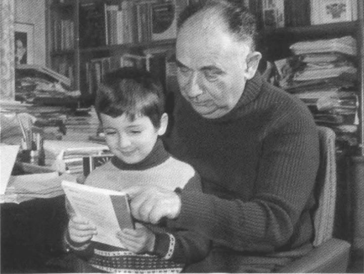 Иллюстрация к книге — Иосиф Григулевич. Разведчик, &quot;которому повезло&quot; [i_069.jpg]