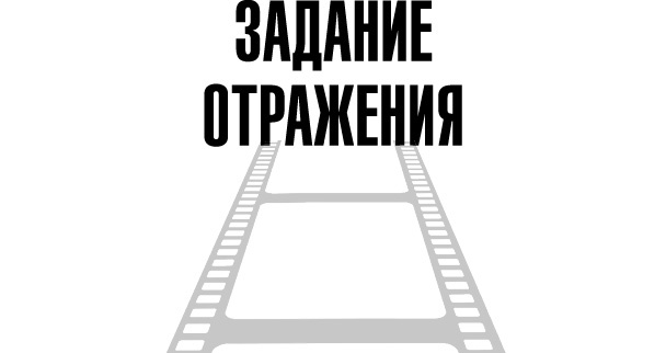 Иллюстрация к книге — Тафти жрица. Гуляние живьем в кинокартине [i_030.jpg]