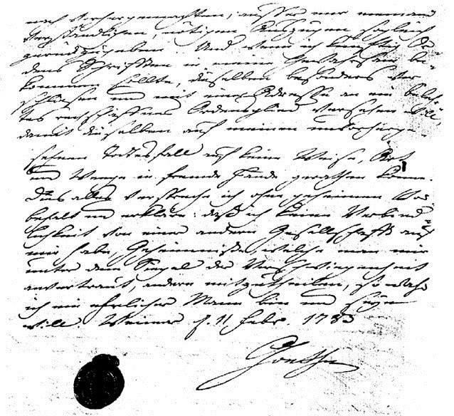 Иллюстрация к книге — Неизвестный Булгаков. На свидании с сатаной [i_009.jpg]