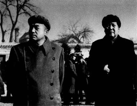 Иллюстрация к книге — Мао Цзэдун [p_79.jpg]
