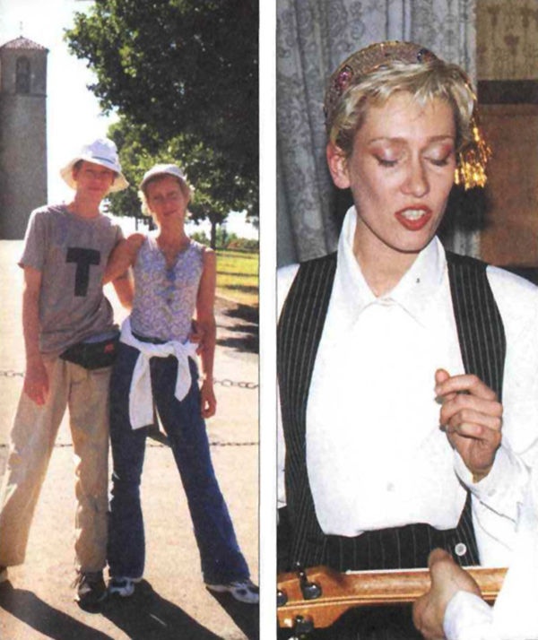 Иллюстрация к книге — Исповедь четырех [i_008.jpg]