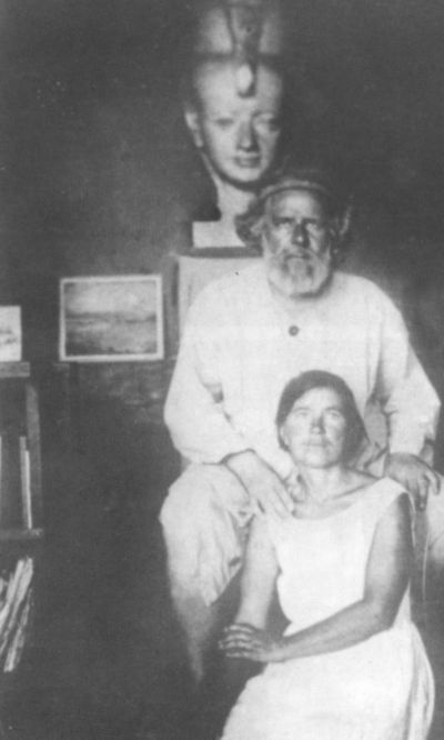 Иллюстрация к книге — Максимилиан Волошин, или Себя забывший Бог [i_071.jpg]