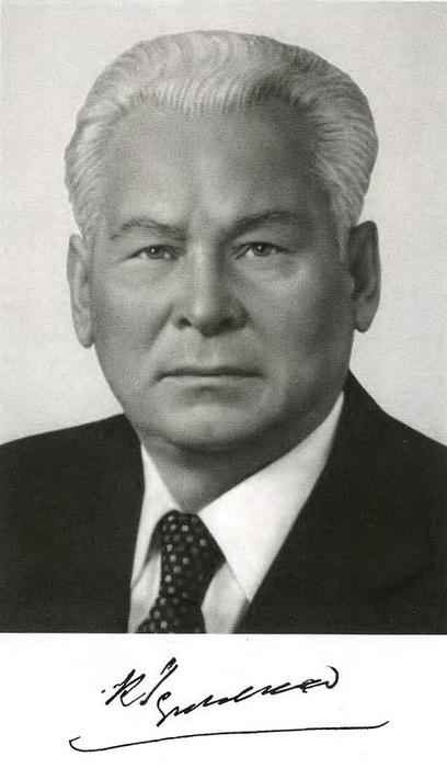 Иллюстрация к книге — Черненко [i_001.jpg]