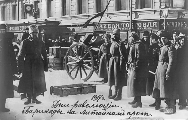 Берегитесь, Боги жаждут!