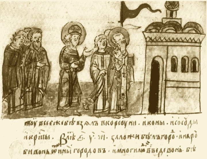 Иллюстрация к книге — Борис и Глеб [i_006.jpg]