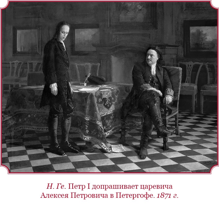 Иллюстрация к книге — Честь, слава, империя. Труды, артикулы, переписка, мемуары [i_076.jpg]