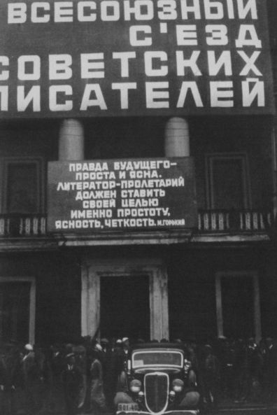 Иллюстрация к книге — Зощенко [i_031.jpg]