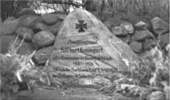 Иллюстрация к книге — &quot;Тигры&quot; в снегу. Мемуары танкового аса [i_189.jpg]